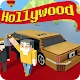 Blocky Security: Hollywood Driver