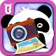 Little Panda's Photo Shop