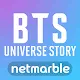 BTS Universe Story