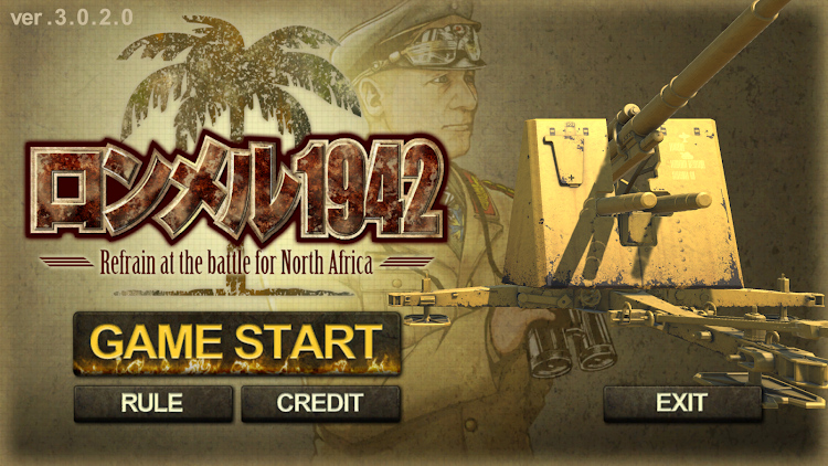 #9. ロンメル1942 (Android) By: Si-phonApp