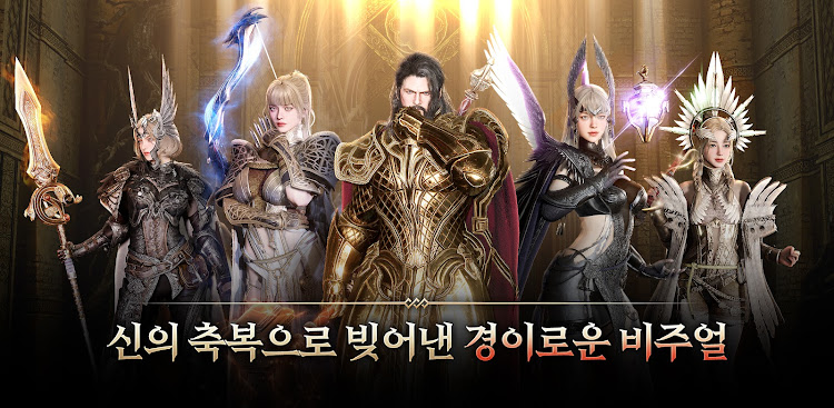 #3. 오딘: 발할라 라이징 (Android) By: Kakao Games Corp.