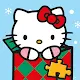 Hello Kitty Christmas Puzzles