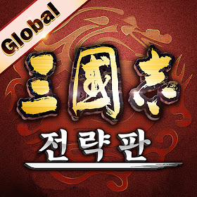 Three Kingdoms Tactics:Global