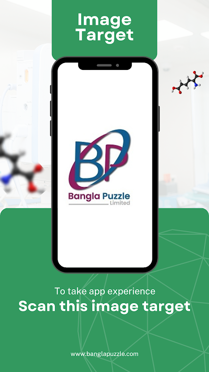 #7. Bangla Puzzle 4IR (Android) By: Bangla Puzzle Limited