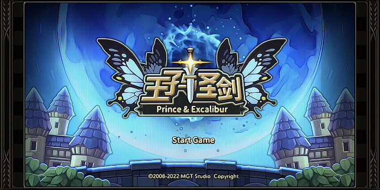 #8. Prince & Excalibur (Android) By: Mgt Studio