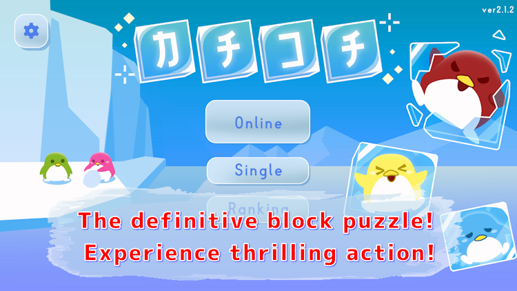 #4. KachiKochi :Online puzzle game (Android) By: autumn room