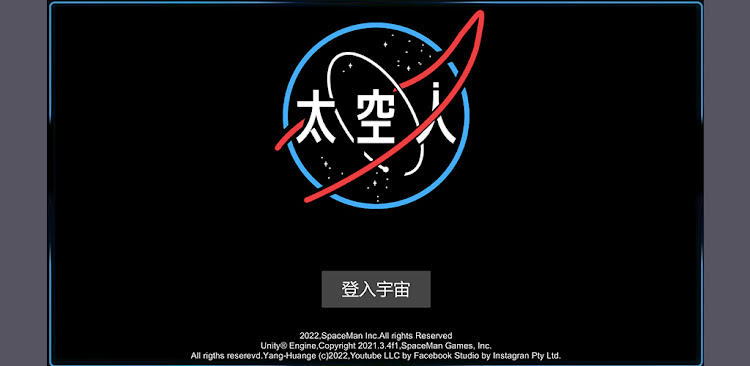 #8. Space Man 太空人 - 掛機 RPG (Android) By: Xaos