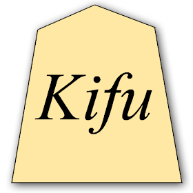 Shogi Kifu Pro