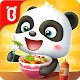 Baby Panda Makes Fruit Salad