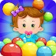 Kindergarten Bubble Shooter