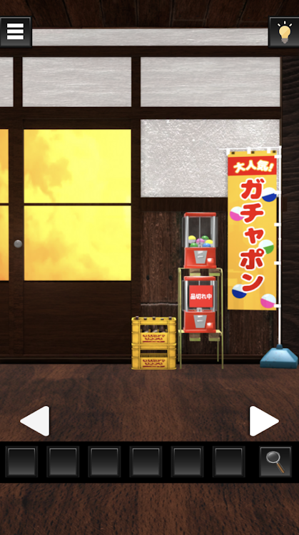 #4. 脱出ゲーム 駄菓子屋から出たい、再び。 (Android) By: ノイスキット【Noice Kit.】