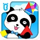 Baby Panda Tangram