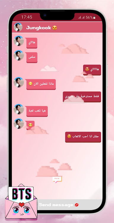 #5. BTS Messenger : Chat Simulator (Android) By: Normandie Galaxy