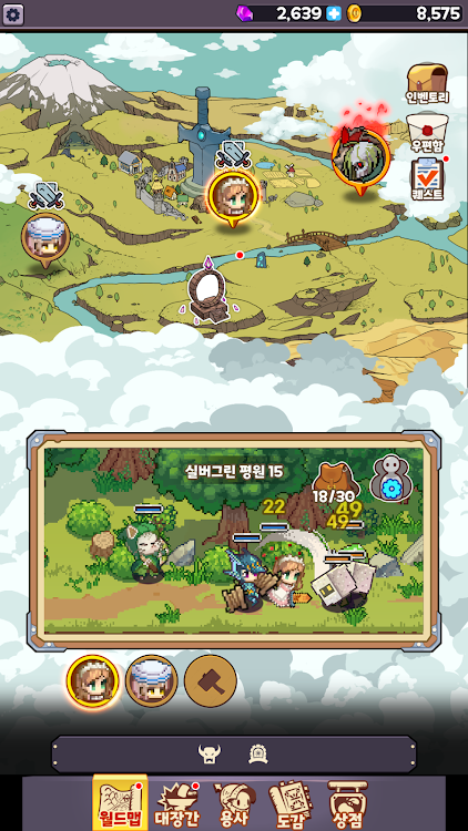 #5. 대장간의 킹 : 용사와 라스트 대장장이의 모험 (Android) By: Cat Lab