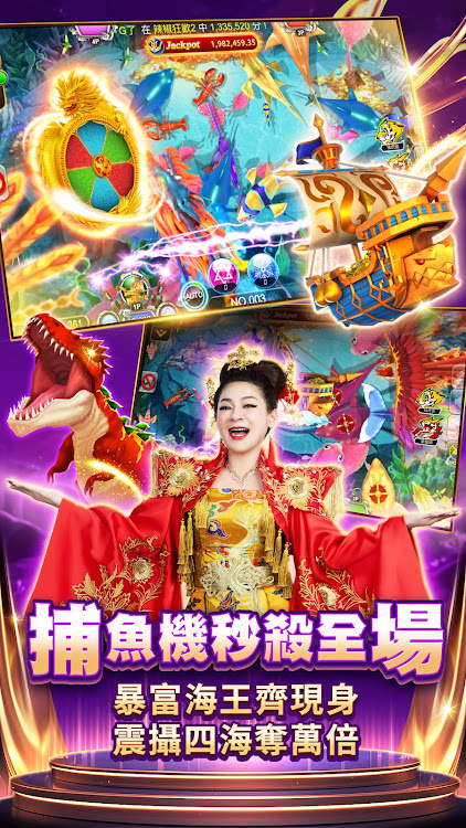 #7. 王牌俱樂部-保庇天后王彩樺代言 (Android) By: GAMESPARCS CO.,LTD