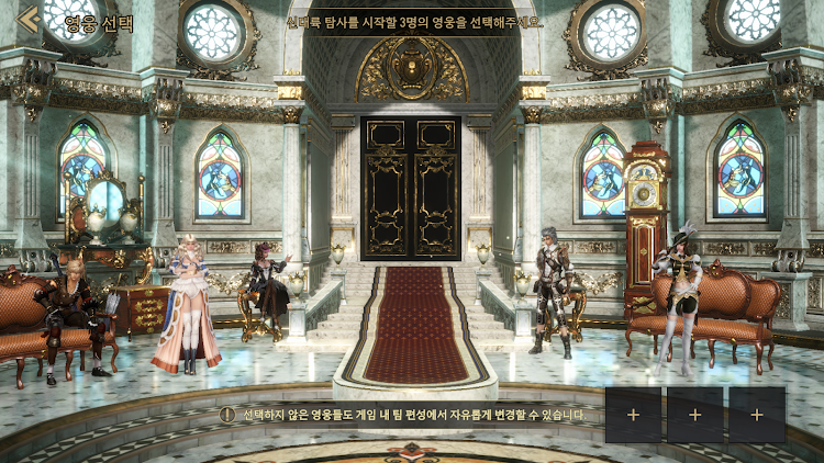 #5. 그라나도 에스파다M (Android) By: HanbitSoft Inc