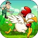 Chicken Run