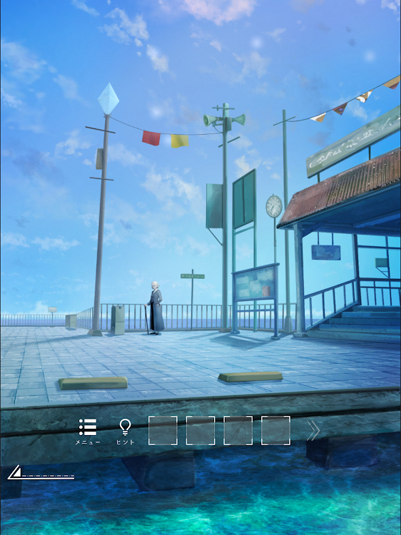 #8. 脱出ゲーム~海の駅から脱出~ (Android) By: KaoruYamada