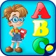 Baby ABC for Kids