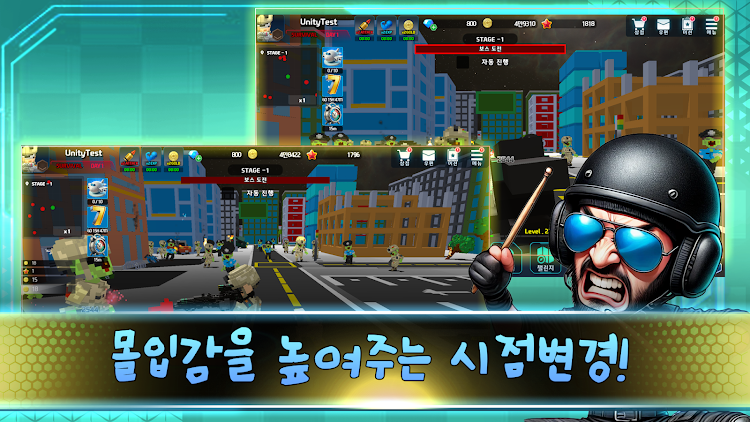 #2. 좀비헌터 키우기:방치형 액션 RPG (Android) By: Geenius Game