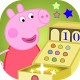 Peppa Baby Shop