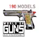 World of Guns