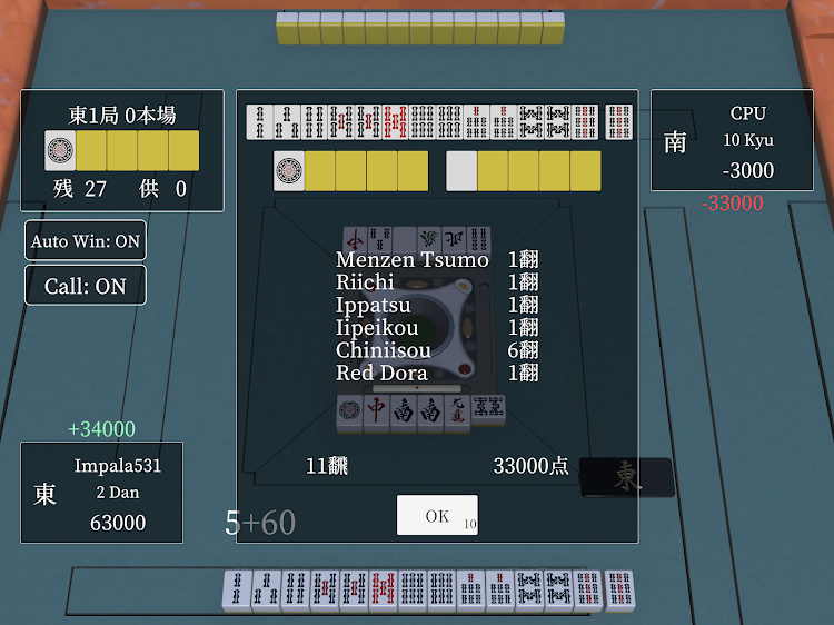 #6. NIMA - Mahjong Duels Online - (Android) By: noprops