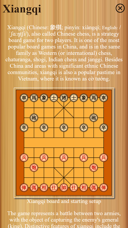 #3. Chinese Chess - Challenge AI (Android) By: GTSStar .co