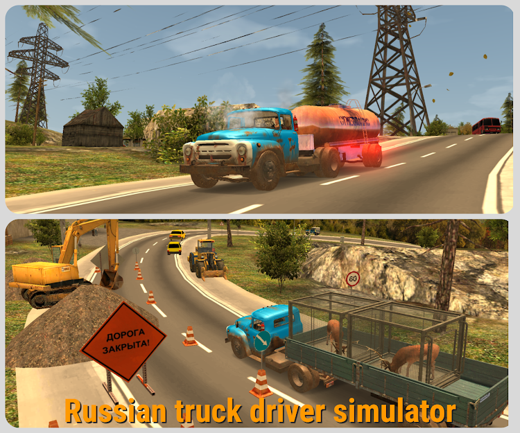 #9. Russian Car Driver ZIL 130 (Android) By: ABGames89