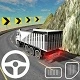 Cargo Truck Driver