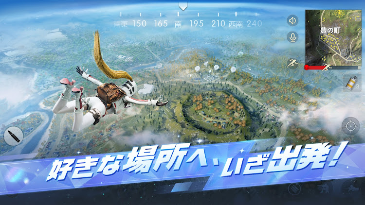 #2. 荒野行動Air-DEATH NOTEコラボ中 (Android) By: NetEase Games