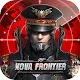 Nova Frontier