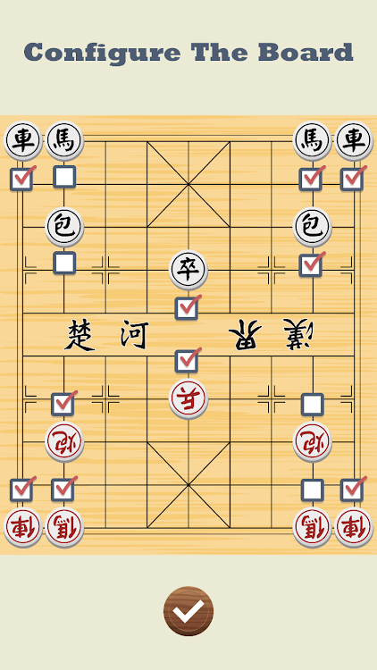 #7. Chinese Chess - Xiangqi Basics (Android) By: Dat Viet Entertainment