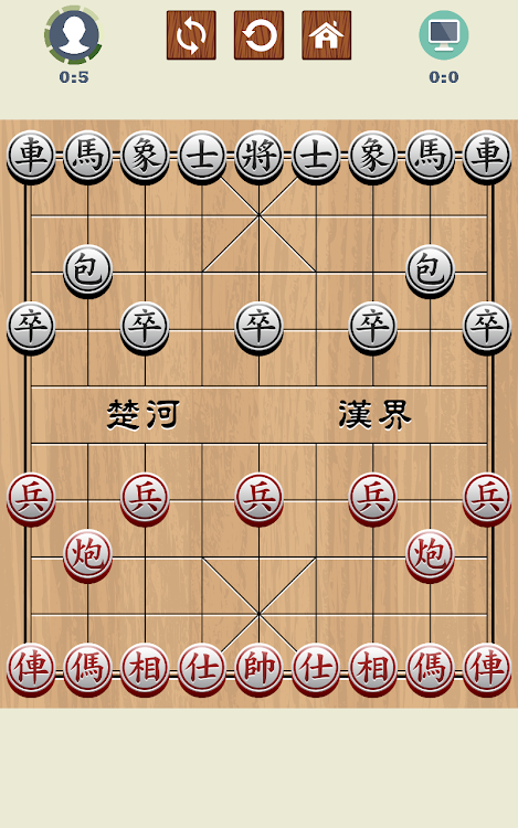 #9. Chinese Chess - Xiangqi Basics (Android) By: Dat Viet Entertainment