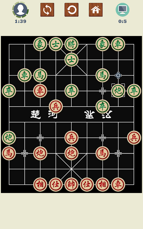 #10. Chinese Chess - Xiangqi Basics (Android) By: Dat Viet Entertainment