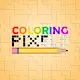 Coloring Pixels