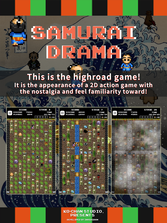 #7. Samurai Drama(Pixel art game) (Android) By: Ko-chan Studio.