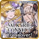 Valkyrie Anatomia - The Origin