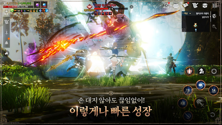 #2. 트라하 인피니티 (Android) By: MOAI GAMES Corporation.