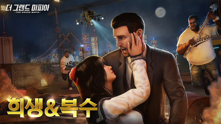 #4. The Grand Mafia-더 그랜드 마피아 (Android) By: Phantix Games