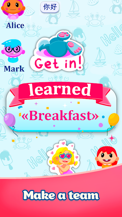 #5. HobbEdu: Learn, Speak, Explore (Android) By: Words Pictures Ltd. Educational games for kids!