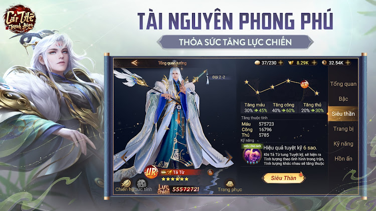 #5. Garena Cái Thế Tranh Hùng (Android) By: Garena Mobile Private