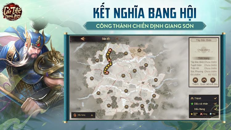 #9. Garena Cái Thế Tranh Hùng (Android) By: Garena Mobile Private