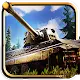 World Of Steel: Tank Force