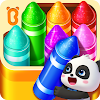 Baby Games: 1–5 Kids Learning icon