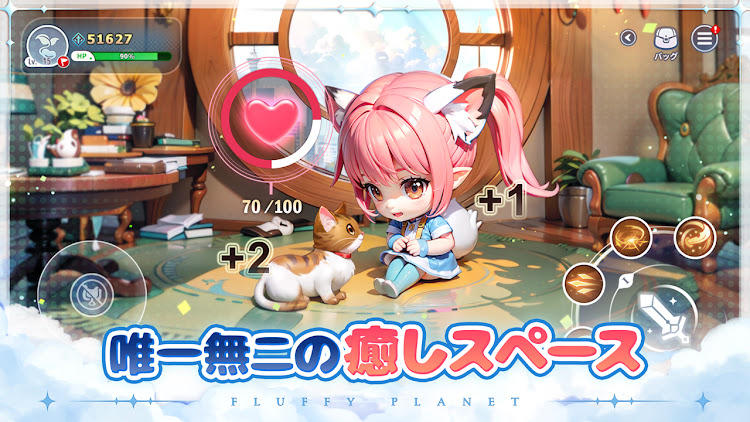 #3. 晴空物語 もふもふランド (Android) By: X-Legend Entertainment Co., Ltd.