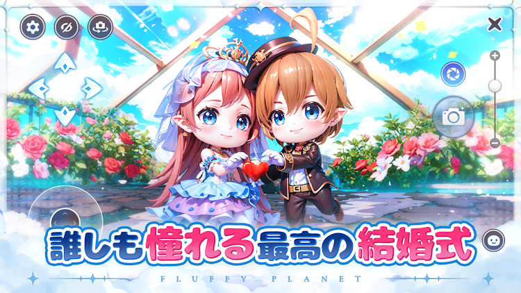 #5. 晴空物語 もふもふランド (Android) By: X-Legend Entertainment Co., Ltd.