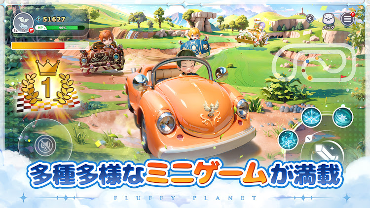 #6. 晴空物語 もふもふランド (Android) By: X-Legend Entertainment Co., Ltd.