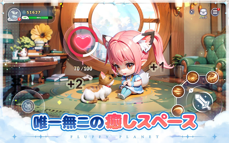 #10. 晴空物語 もふもふランド (Android) By: X-Legend Entertainment Co., Ltd.