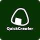 QuickCrawler